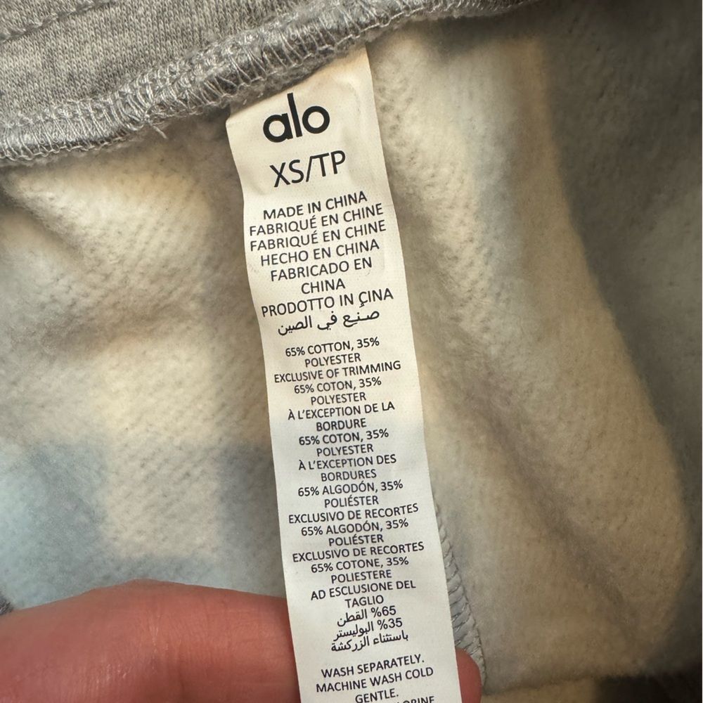 Alo Yoga High-Waist Easy Sweat Short Athletic Heather Grey XS NWT - Picture 5 of 6